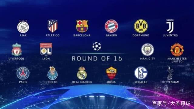 令人惊艳的 令人惊艳的